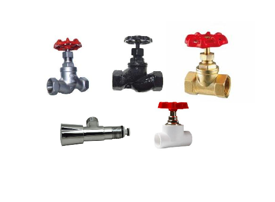 Запорные клапаны