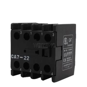 Блок вспомогательных контактов HYUNDAI HGC SB800 11NS, 4NC, для контакторов HGC115-800, UMC300-500