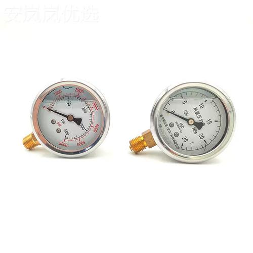 Манометр GS40-16 осевой G1/8" 16 бар для пневмосистем