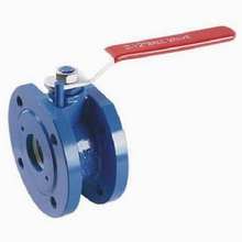 Кран шаровой Маршал 11с67п Ду65 Ру16 фланцевый полнопроходной сталь 09Г2С Ф4К20