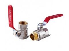 Кран шаровой Aquasfera 1006-02 3/4" DN20 PN30 полнопроходной двухходовой латунь никелированная американка